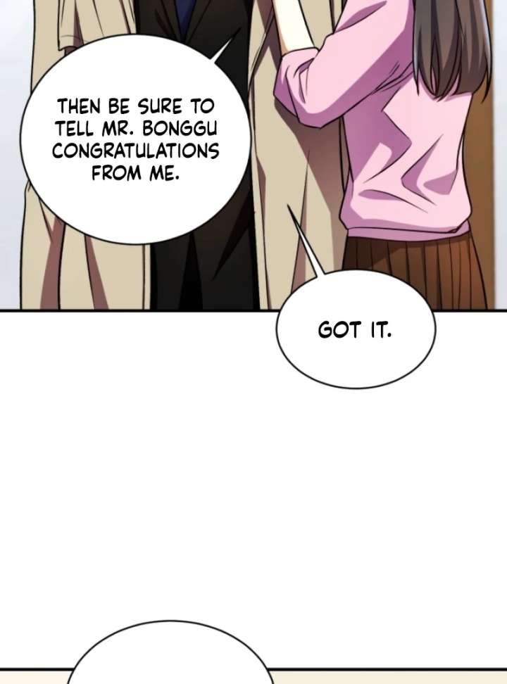 Even the Almighty Is a First-Time Dad Chapter 19 462 005