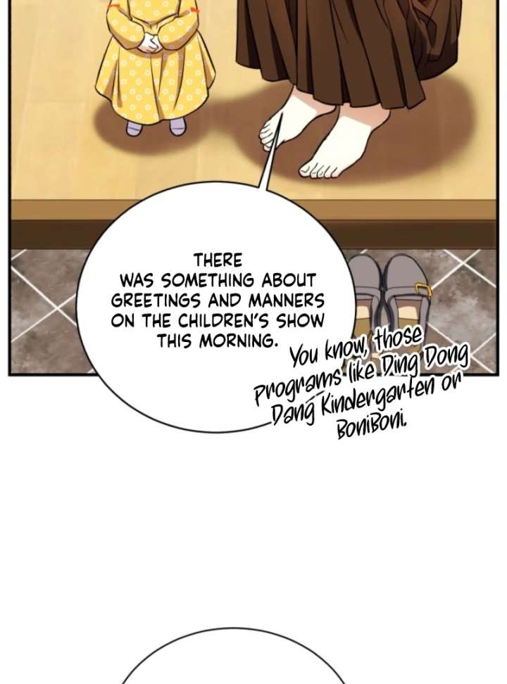 Even the Almighty Is a First-Time Dad Chapter 19 470 013