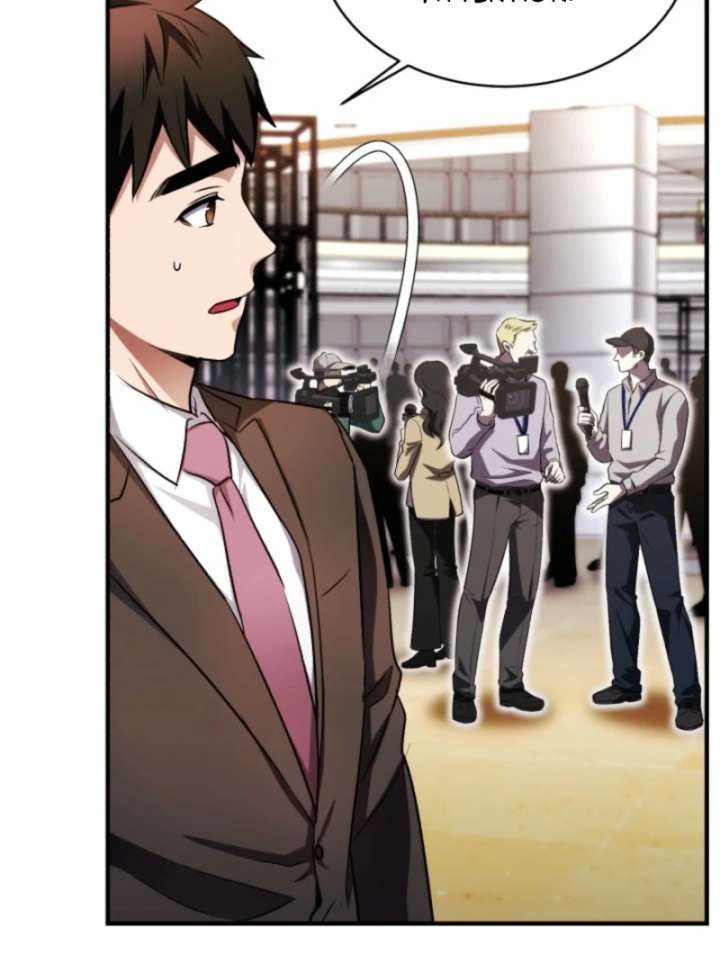 Even the Almighty Is a First-Time Dad Chapter 19 492 035