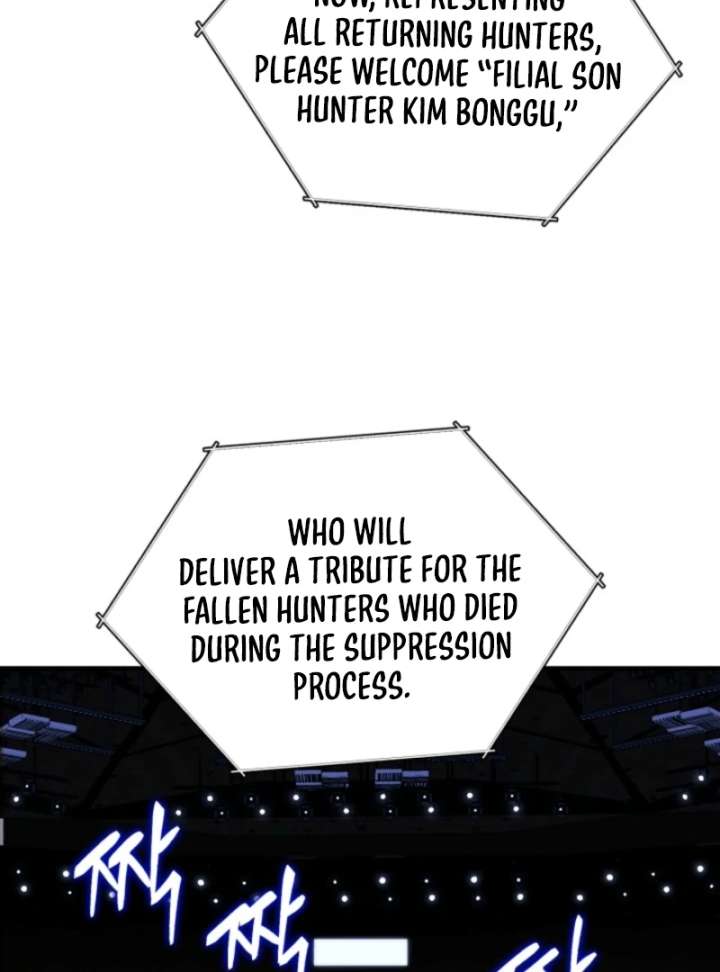 Even the Almighty Is a First-Time Dad Chapter 19 506 049