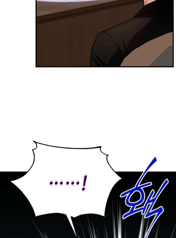 Even the Almighty Is a First-Time Dad Chapter 19 509 052