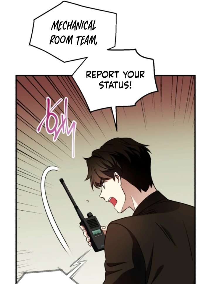 Even the Almighty Is a First-Time Dad Chapter 19 569 112