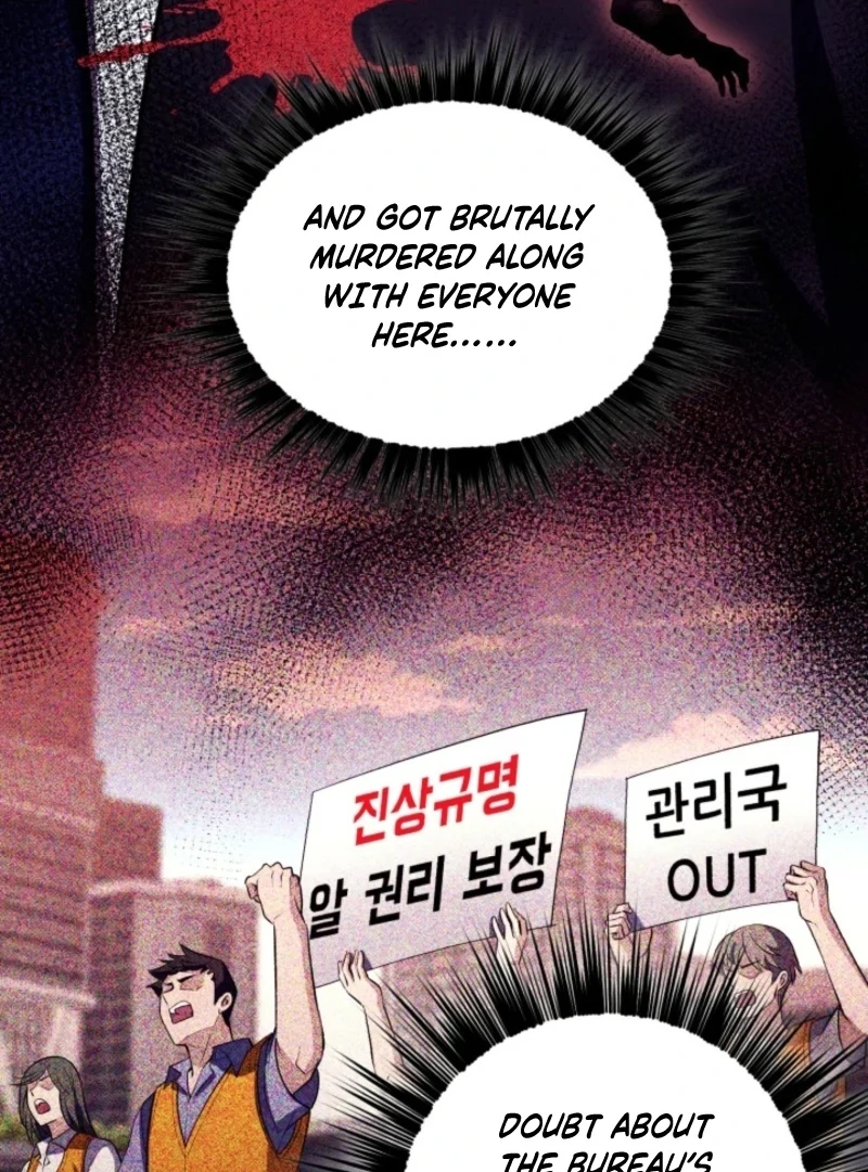 Even the Almighty Is a First-Time Dad Chapter 21 440 007