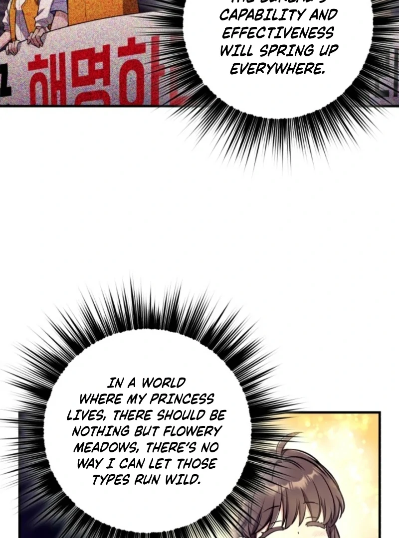 Even the Almighty Is a First-Time Dad Chapter 21 441 008