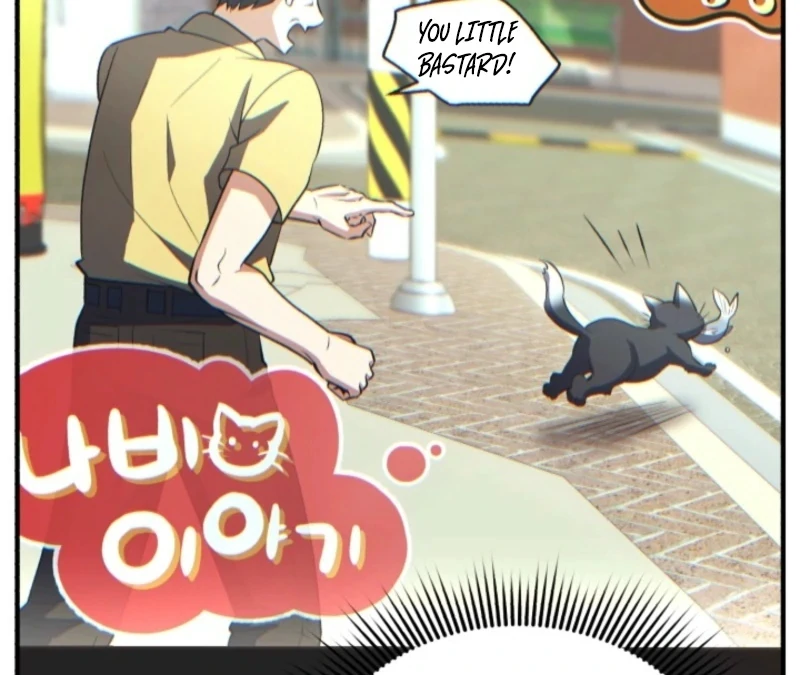 Even the Almighty Is a First-Time Dad Chapter 21 510 077