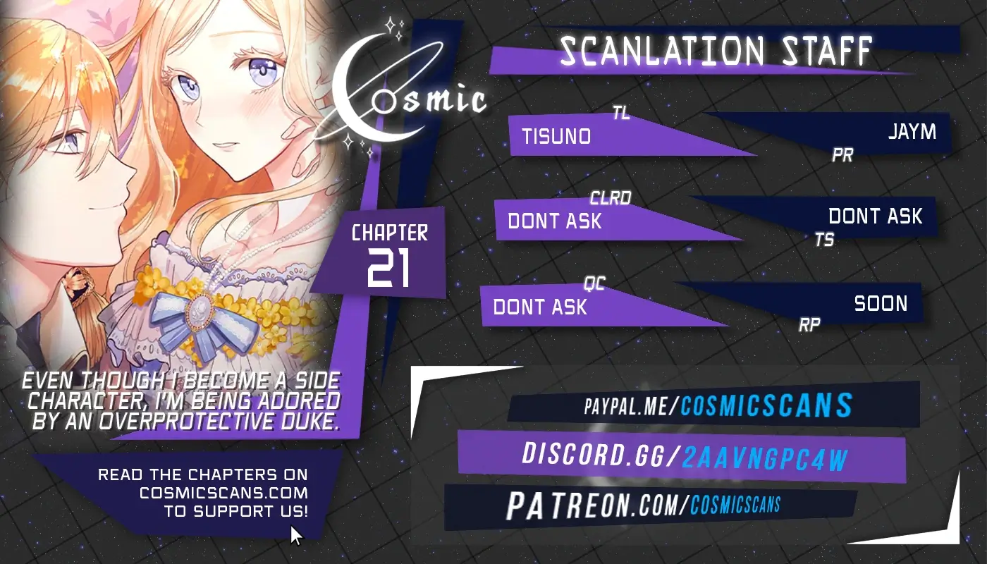 Even though I become a side character, I’m being adored by an overprotective duke Chapter 21 56 01