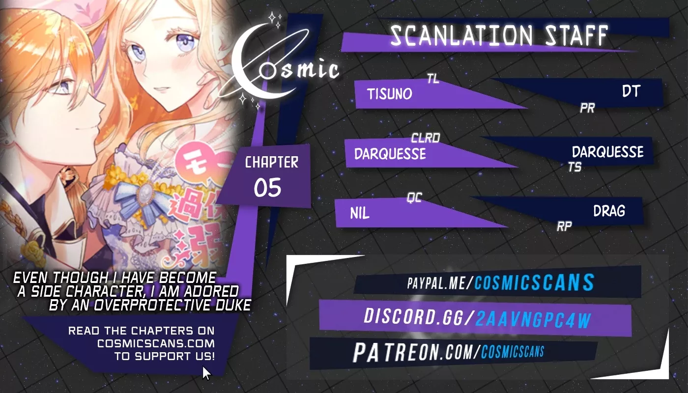 Even though I become a side character, I’m being adored by an overprotective duke Chapter 5 56 01
