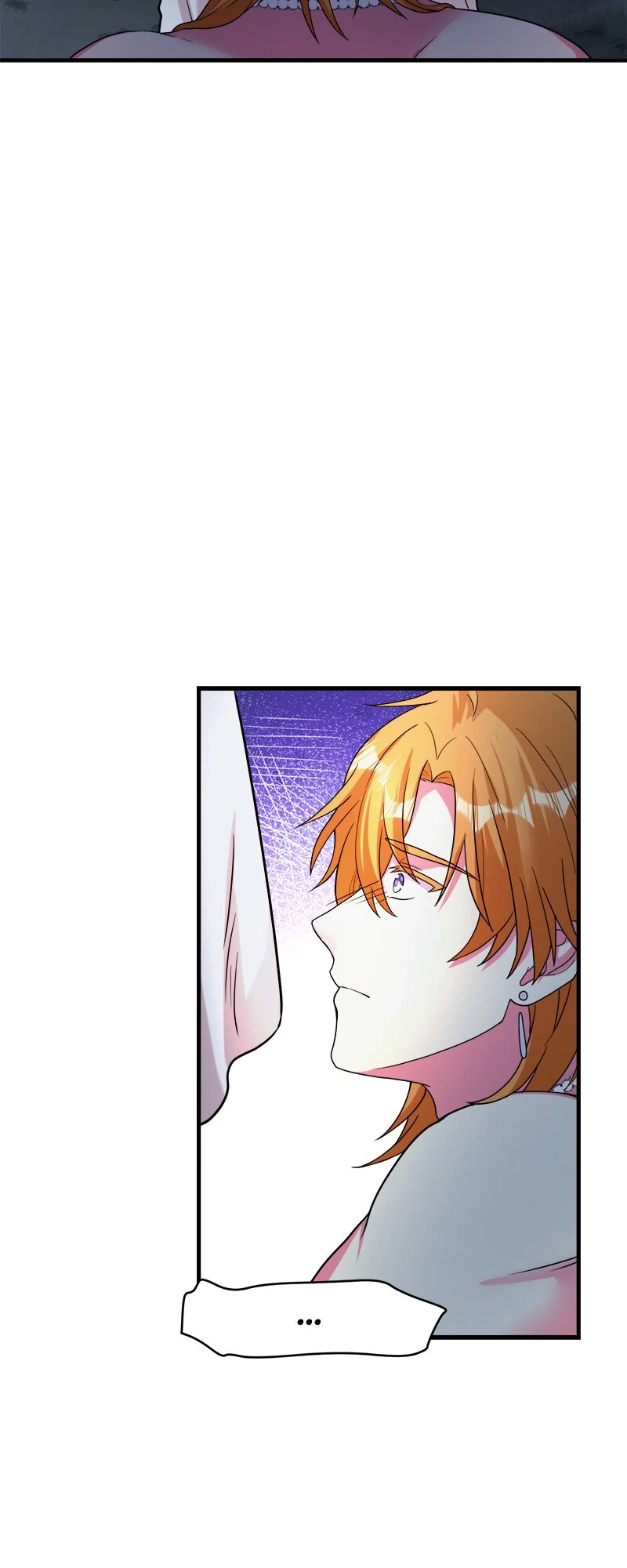 Even though I become a side character, I’m being adored by an overprotective duke Chapter 51 225 ch 51 29