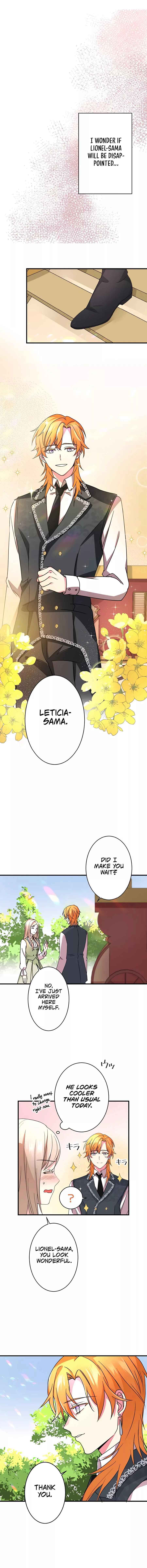 Even though I become a side character, I’m being adored by an overprotective duke Chapter 7 74 14