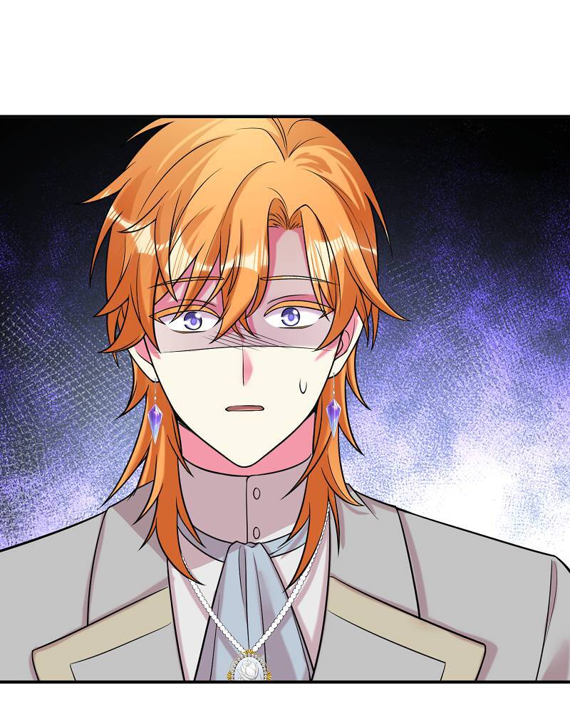 Even though I become a side character, I’m being adored by an overprotective duke Chapter 76 261 41