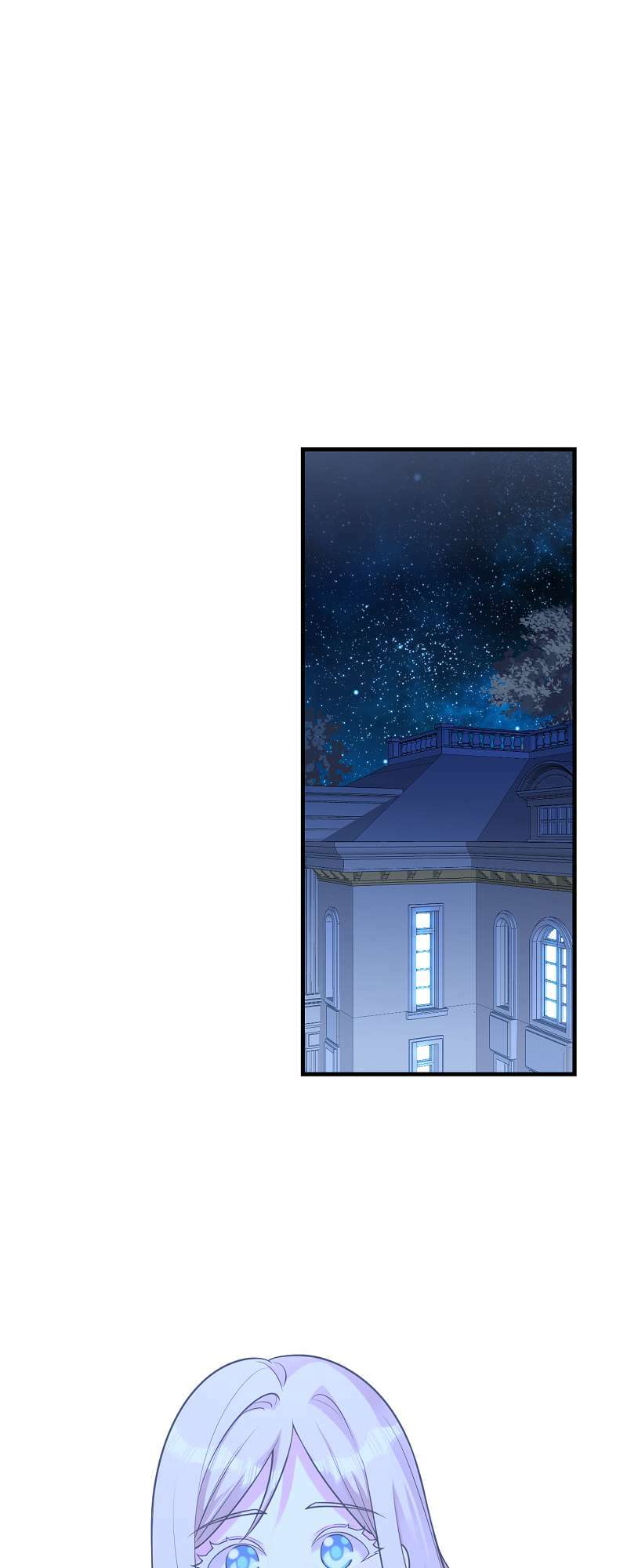 Even though I become a side character, I’m being adored by an overprotective duke Chapter 86 209 02