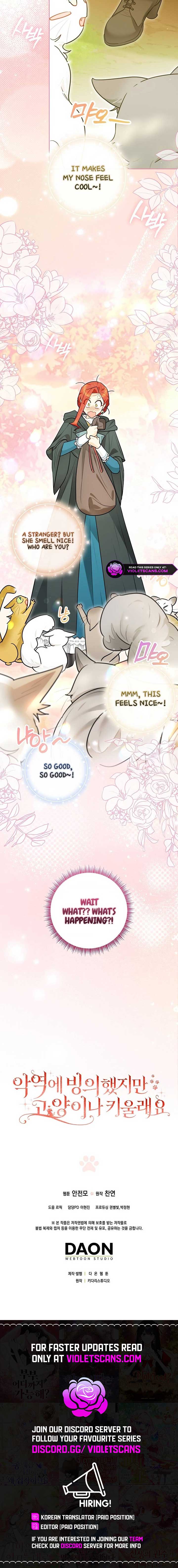 Even Though I Transmigrated as a Villainess, I’d Rather Raise a Cat Chapter 49 31 5