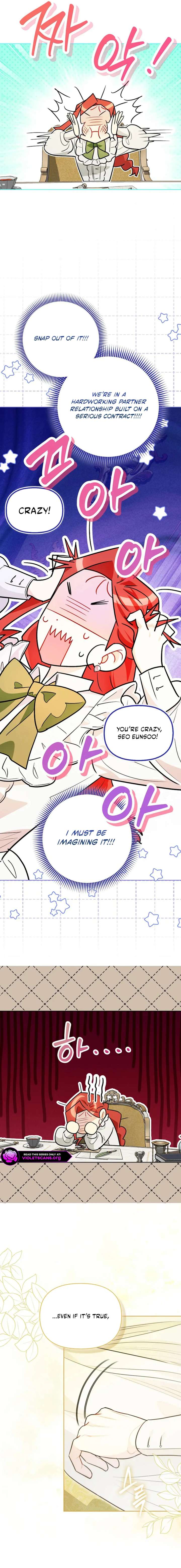 Even Though I Transmigrated as a Villainess, I’d Rather Raise a Cat Chapter 64 43 06