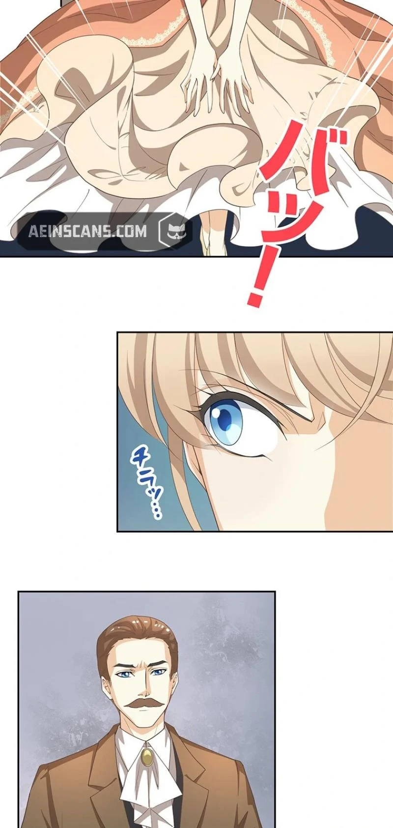 Even Though I’m a Lady in My 30s, the Prince Won’t Stop Doting on Me Chapter 10 104 ch 10 22