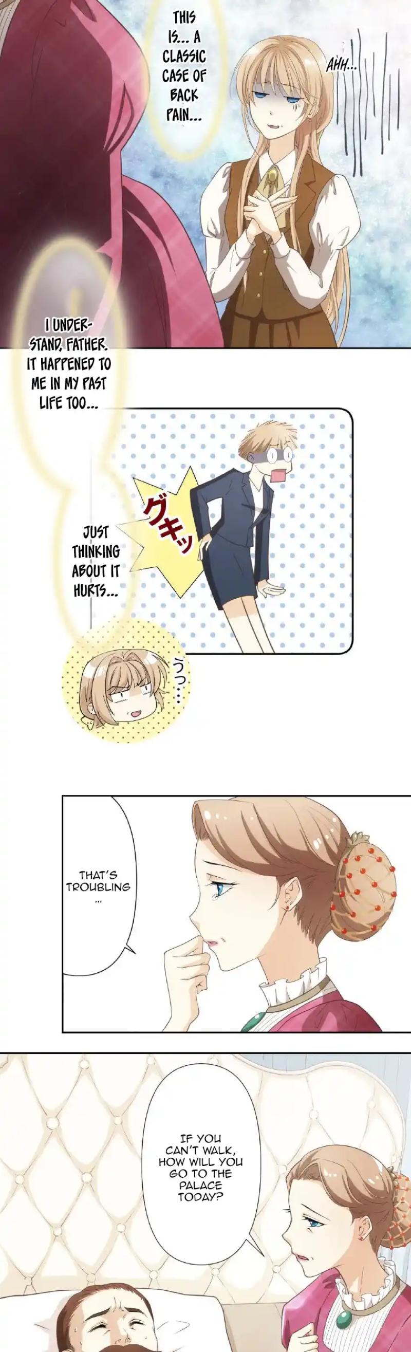 Even Though I’m a Lady in My 30s, the Prince Won’t Stop Doting on Me Chapter 2 75 ch 2 2