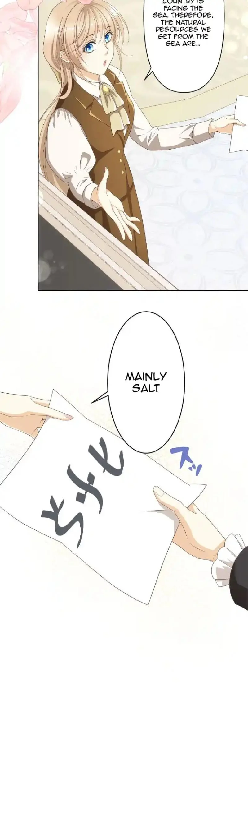 Even Though I’m a Lady in My 30s, the Prince Won’t Stop Doting on Me Chapter 5 99 ch 5 11