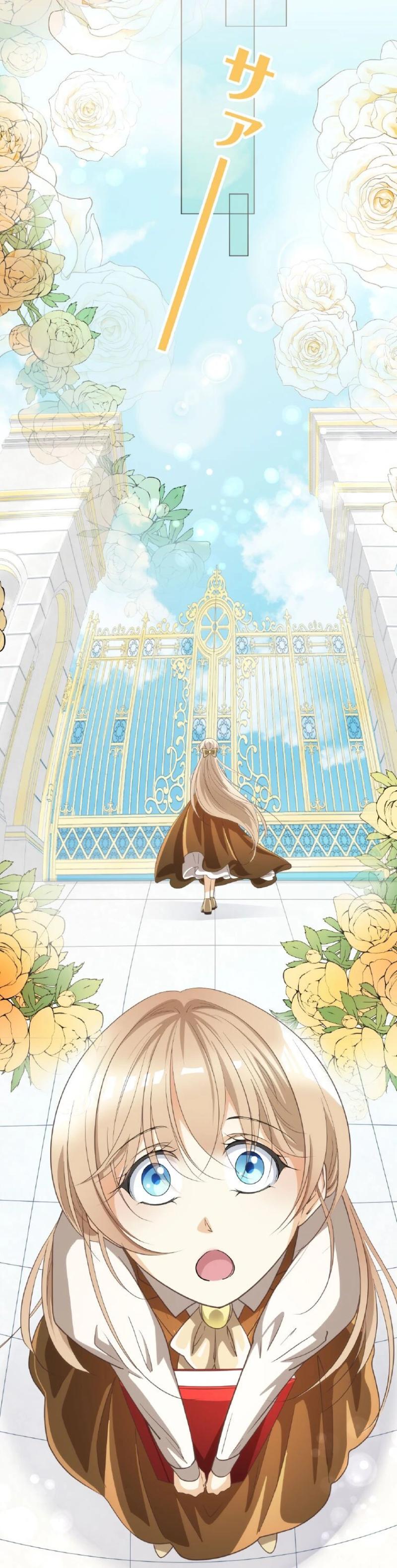 Even Though I’m a Lady in My 30s, the Prince Won’t Stop Doting on Me Chapter 8 90 ch 8 8