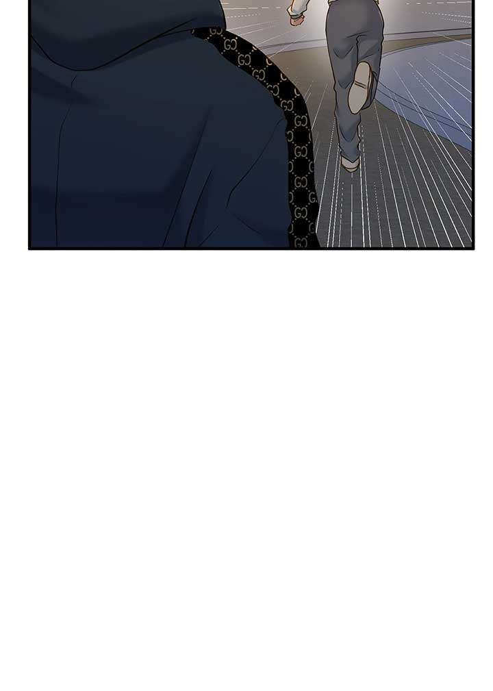 Even though you know it’s crazy Chapter 34 327 ch 34 71