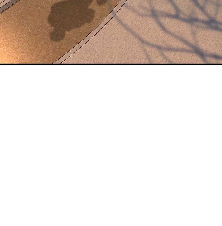 Even though you know it’s crazy Chapter 34 332 ch 34 76