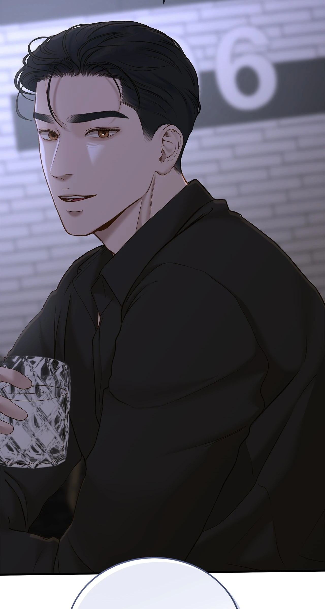 Even though you know it’s crazy Chapter 42 355 ch 42 21