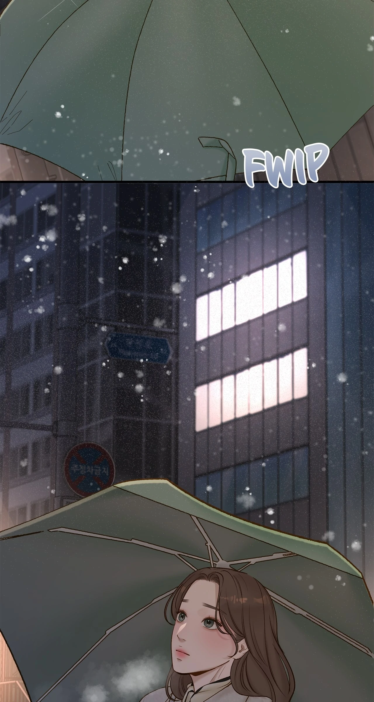 Even though you know it’s crazy Chapter 42 395 ch 42 61