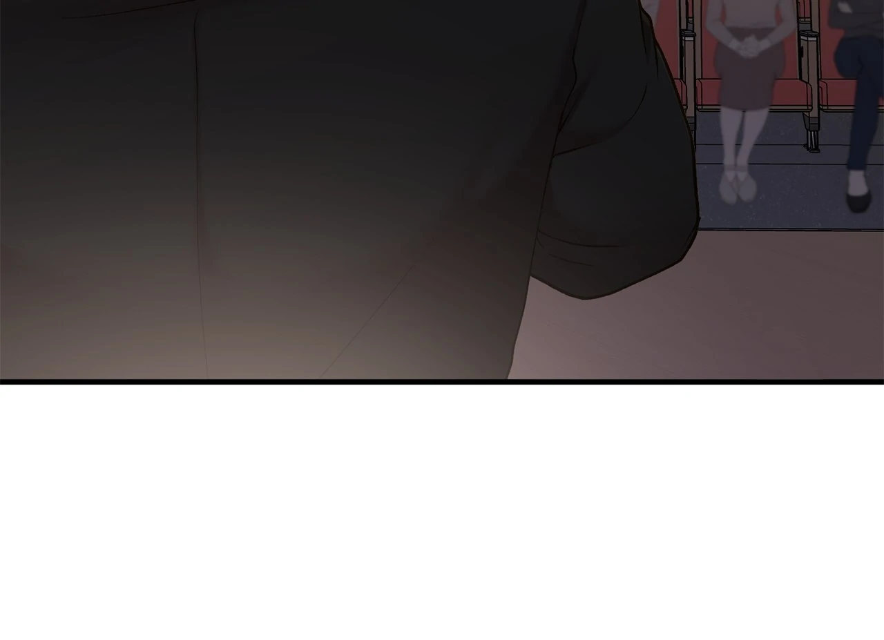 Even though you know it’s crazy Chapter 46 328 ch 46 69