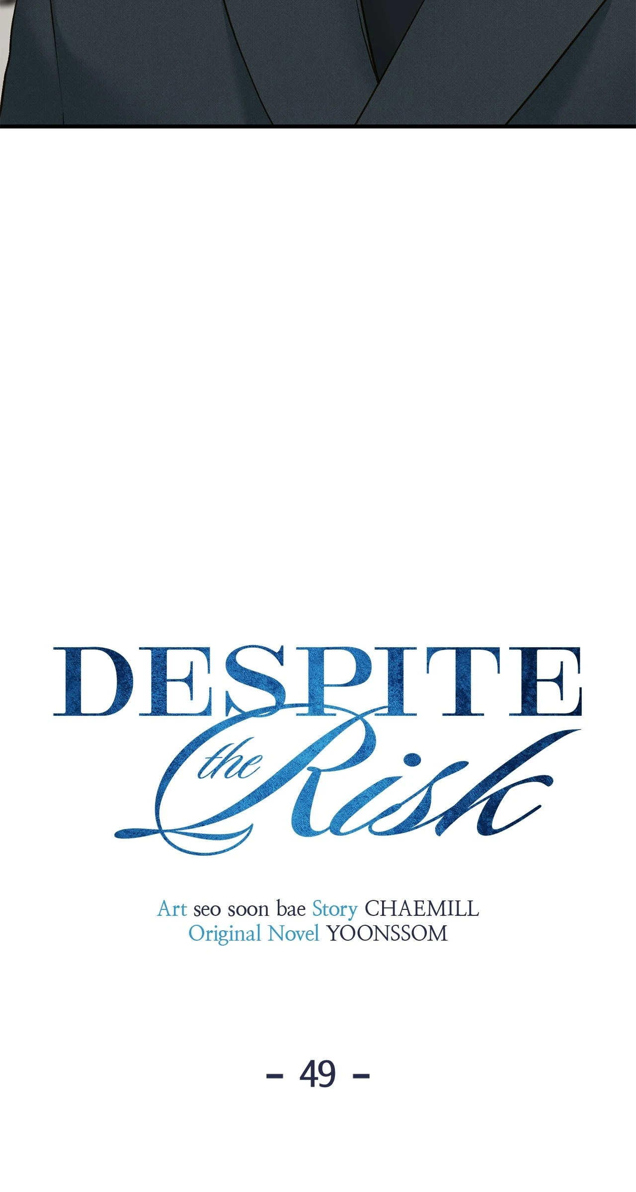 Even though you know it’s crazy Chapter 49 292 ch 49 12