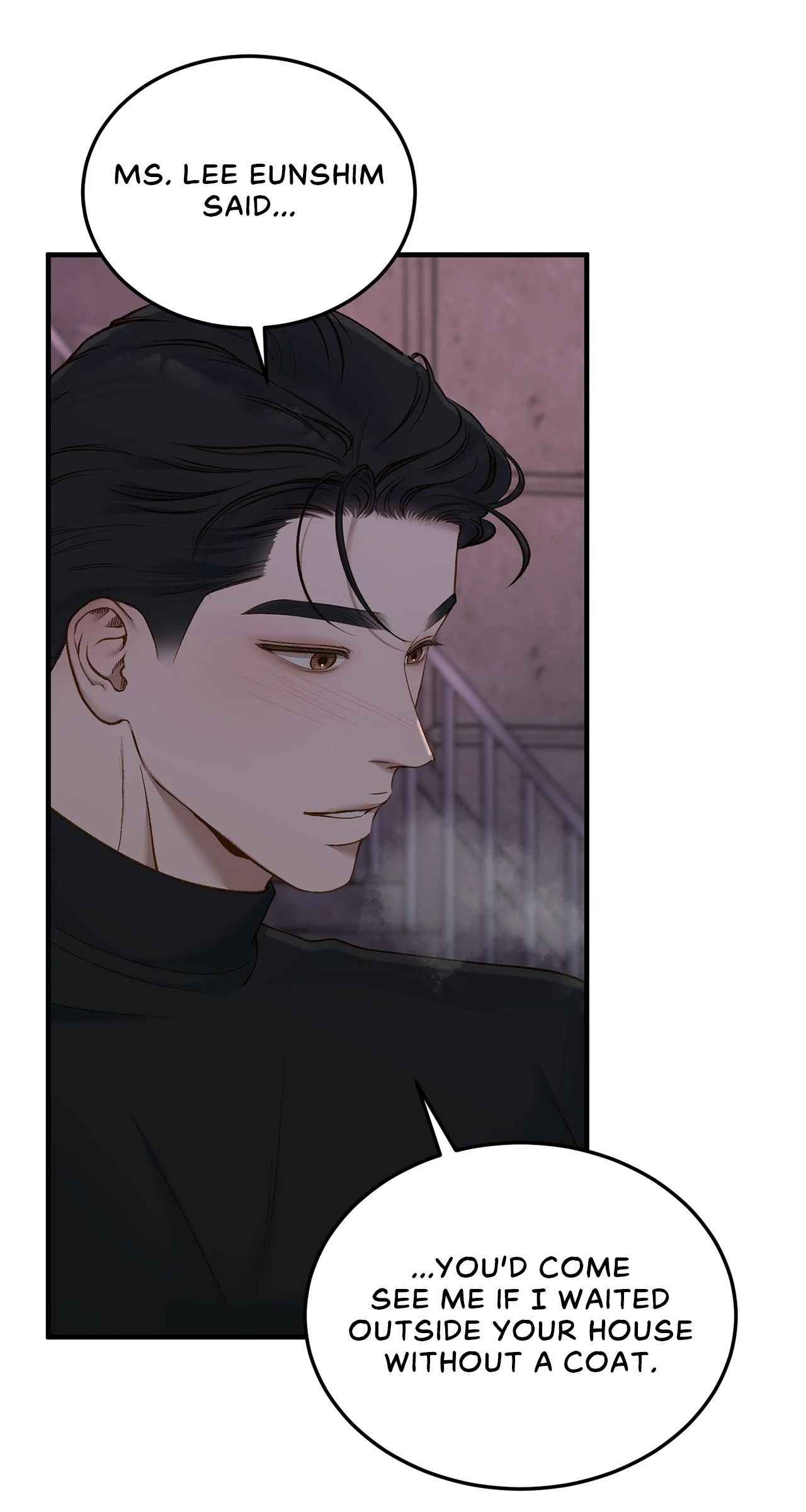 Even though you know it’s crazy Chapter 49 320 ch 49 40