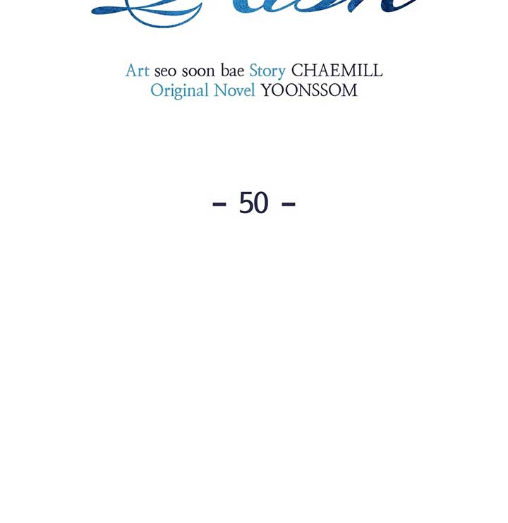 Even though you know it’s crazy Chapter 50 274 ch 50 18