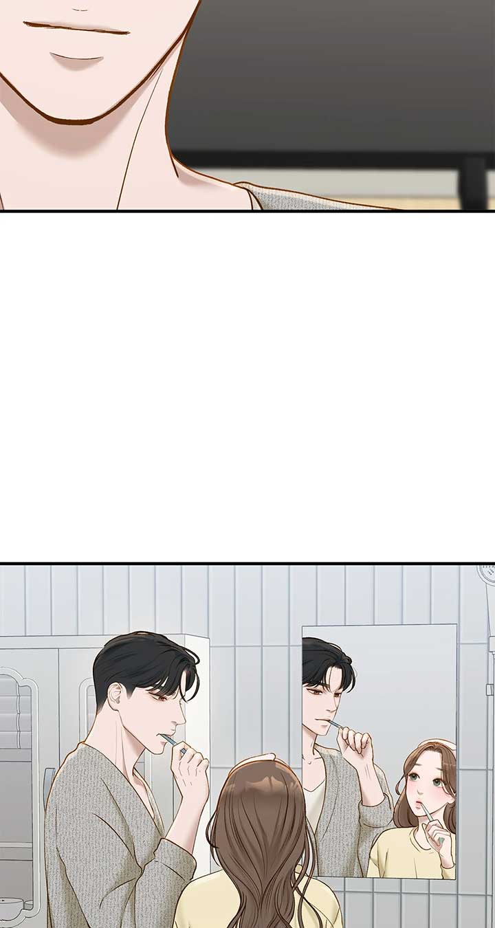 Even though you know it’s crazy Chapter 50 284 ch 50 28