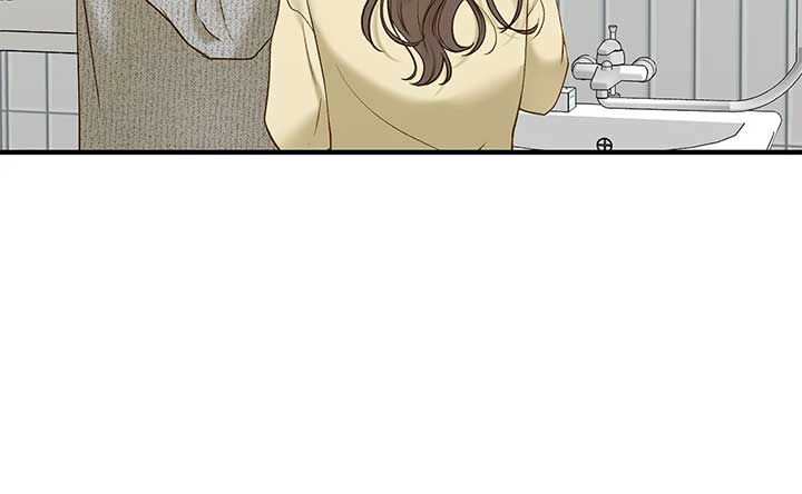 Even though you know it’s crazy Chapter 50 285 ch 50 29