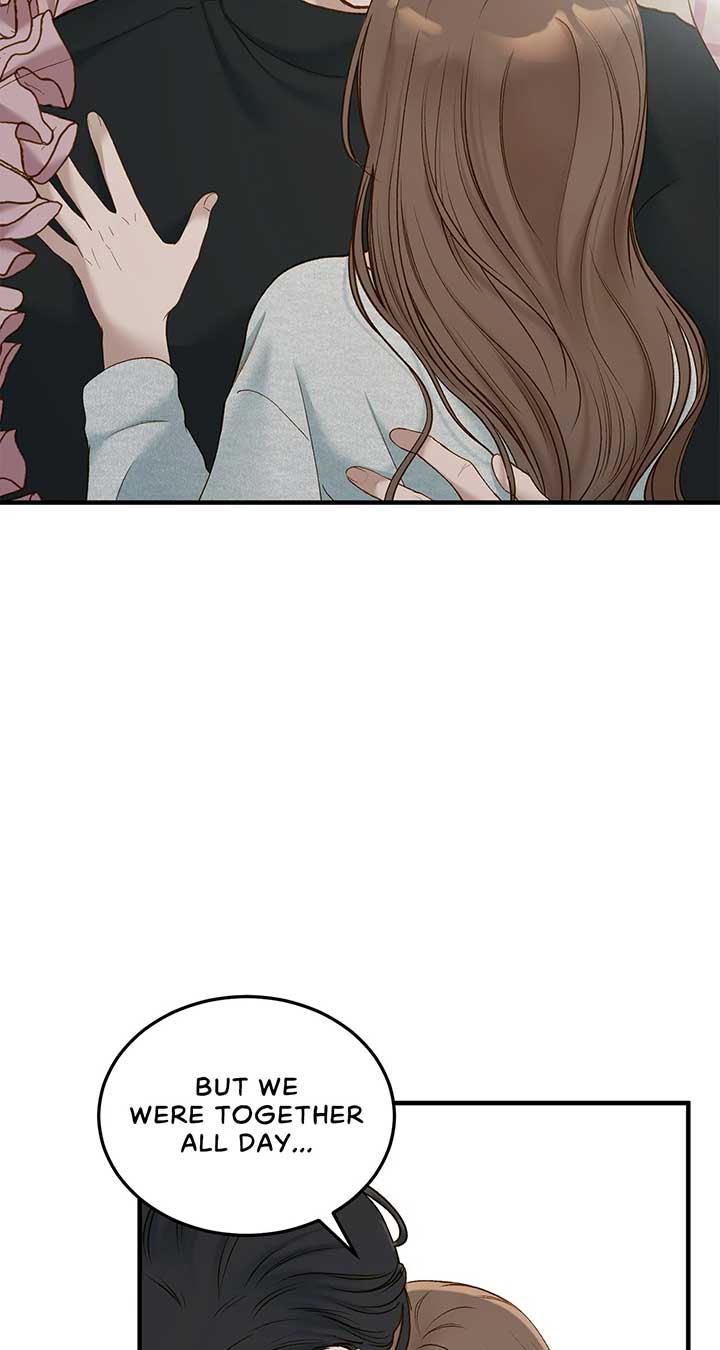 Even though you know it’s crazy Chapter 50 259 ch 50 3