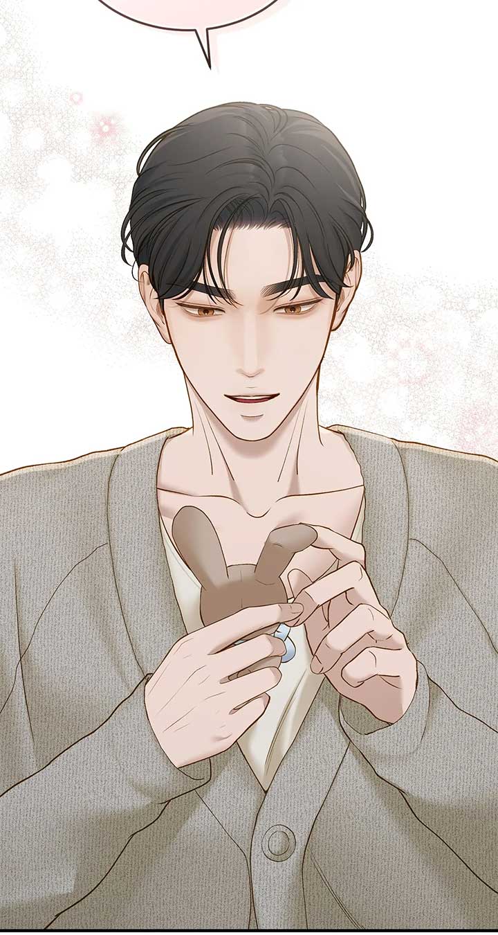 Even though you know it’s crazy Chapter 50 288 ch 50 32