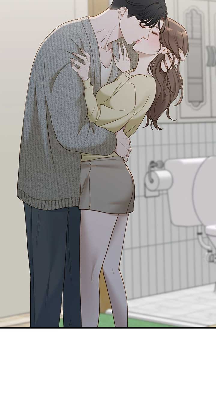 Even though you know it’s crazy Chapter 50 304 ch 50 48