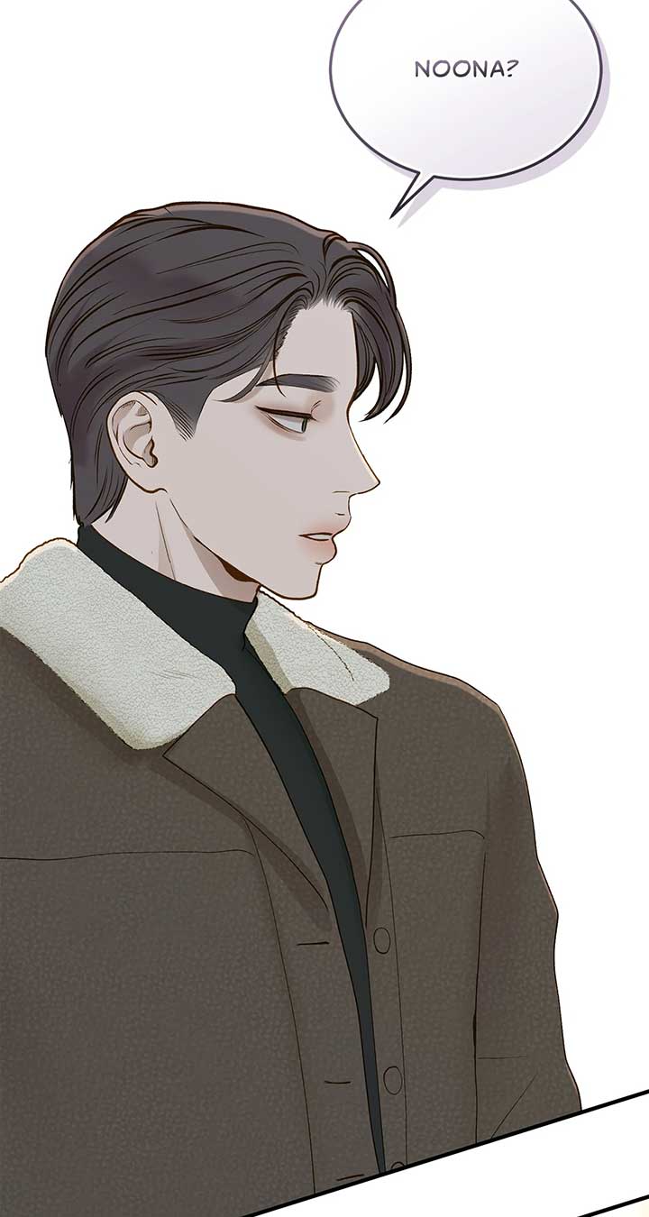 Even though you know it’s crazy Chapter 50 337 ch 50 81