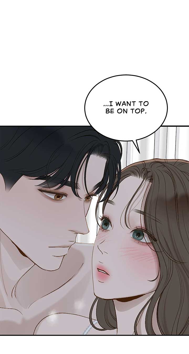 Even though you know it’s crazy Chapter 51 269 ch 51 1