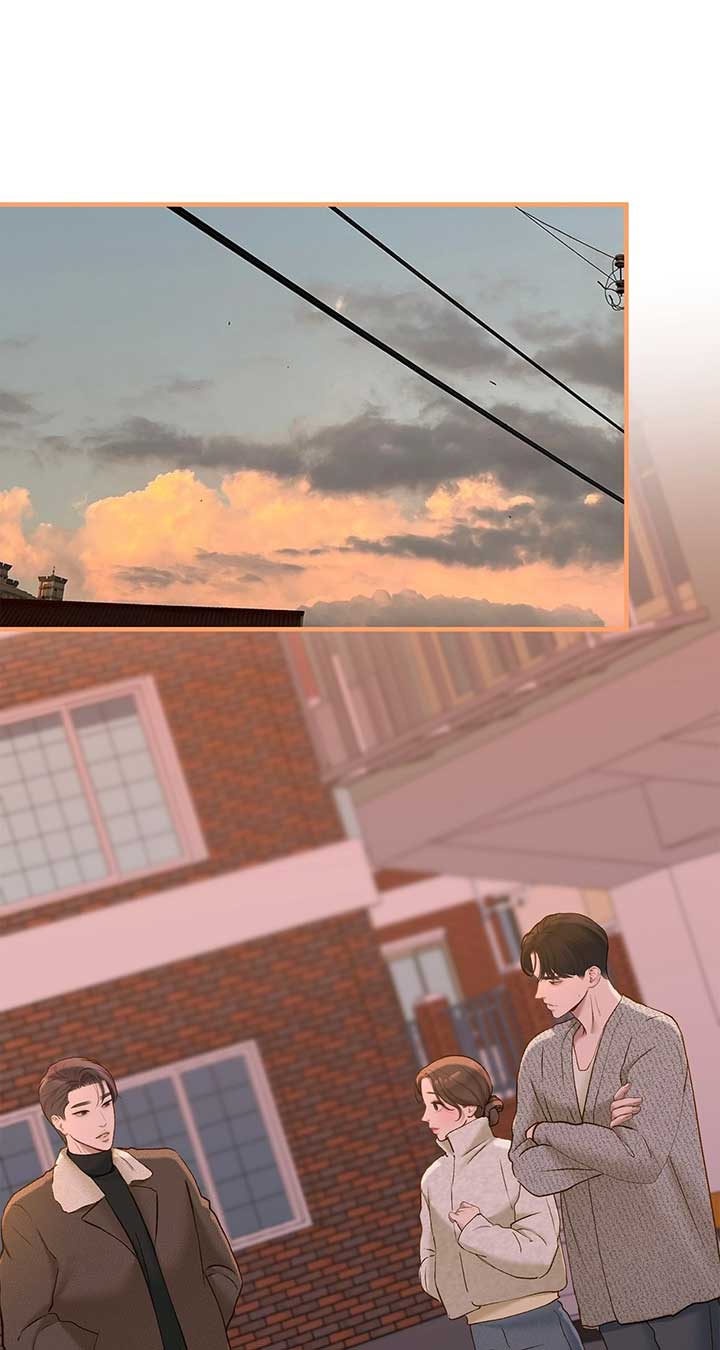 Even though you know it’s crazy Chapter 51 291 ch 51 23