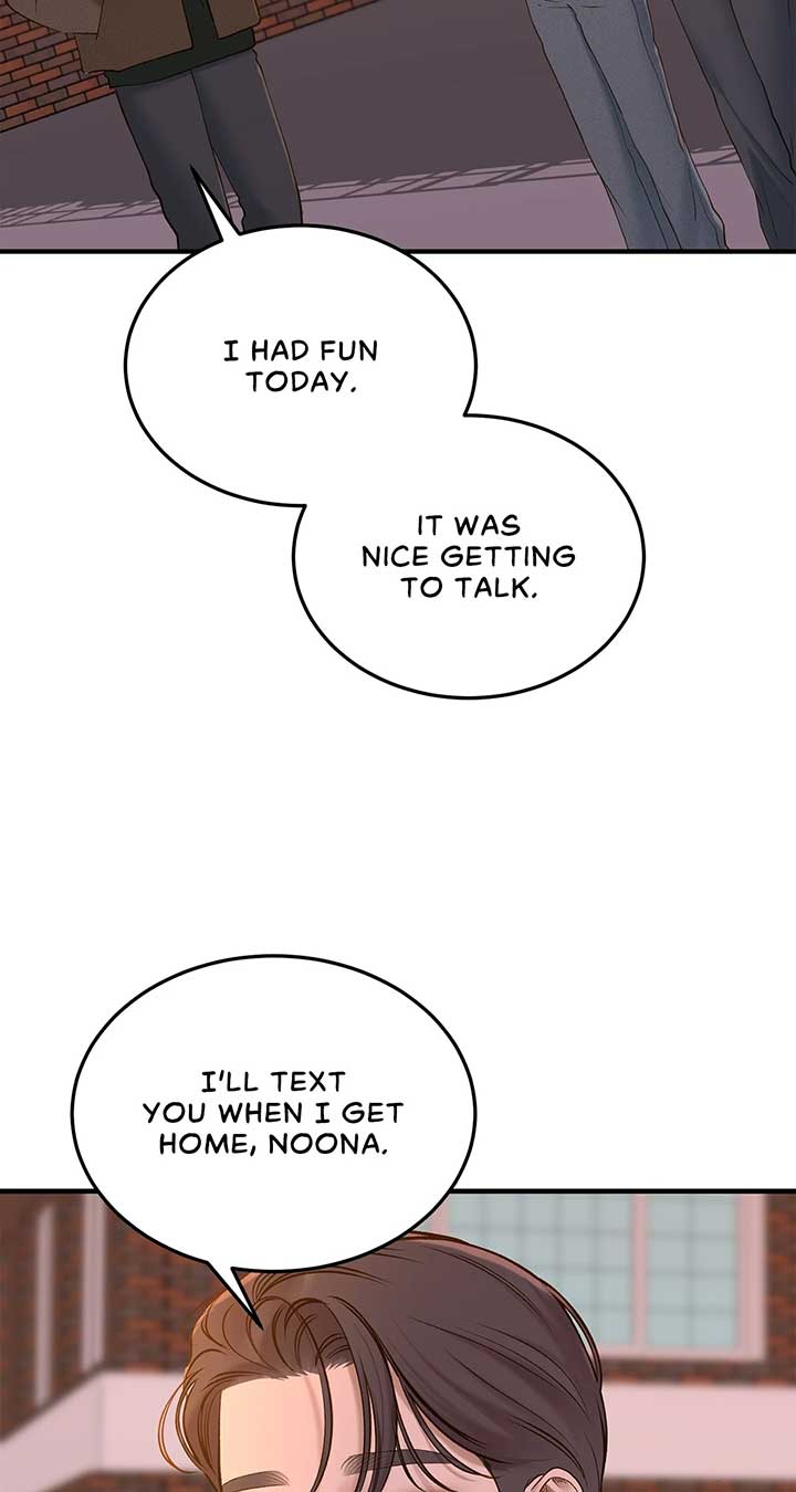 Even though you know it’s crazy Chapter 51 292 ch 51 24