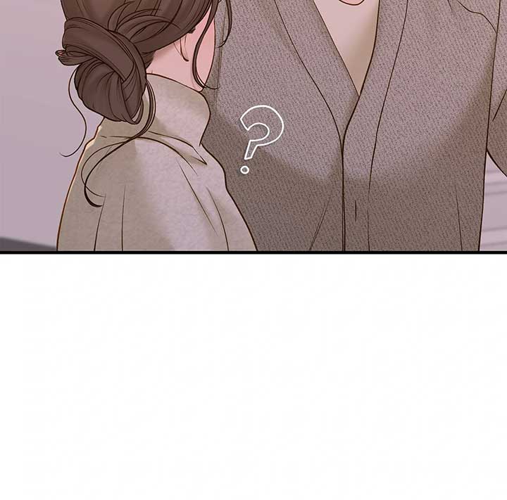 Even though you know it’s crazy Chapter 51 296 ch 51 28