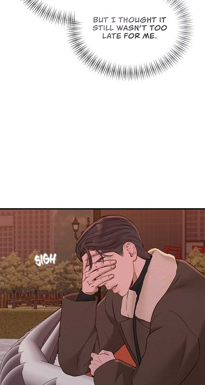 Even though you know it’s crazy Chapter 51 315 ch 51 47