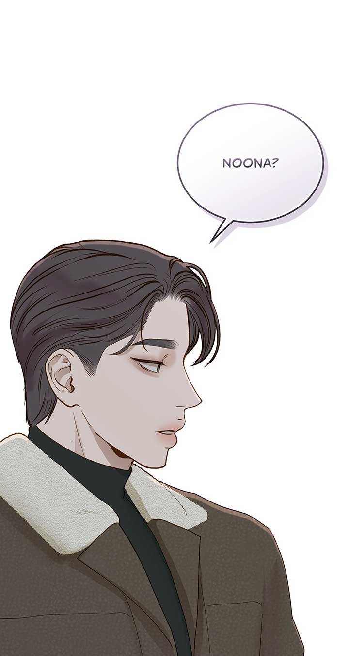 Even though you know it’s crazy Chapter 51 273 ch 51 5