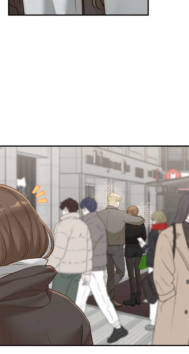 Even though you know it’s crazy Chapter 51 343 ch 51 75