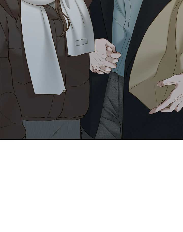 Even though you know it’s crazy Chapter 51 355 ch 51 87