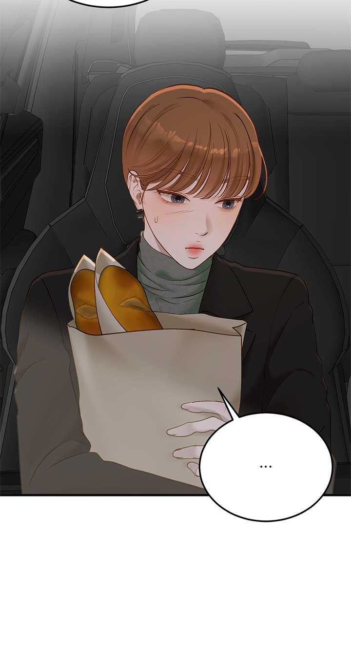 Even though you know it’s crazy Chapter 52 302 ch 52 13