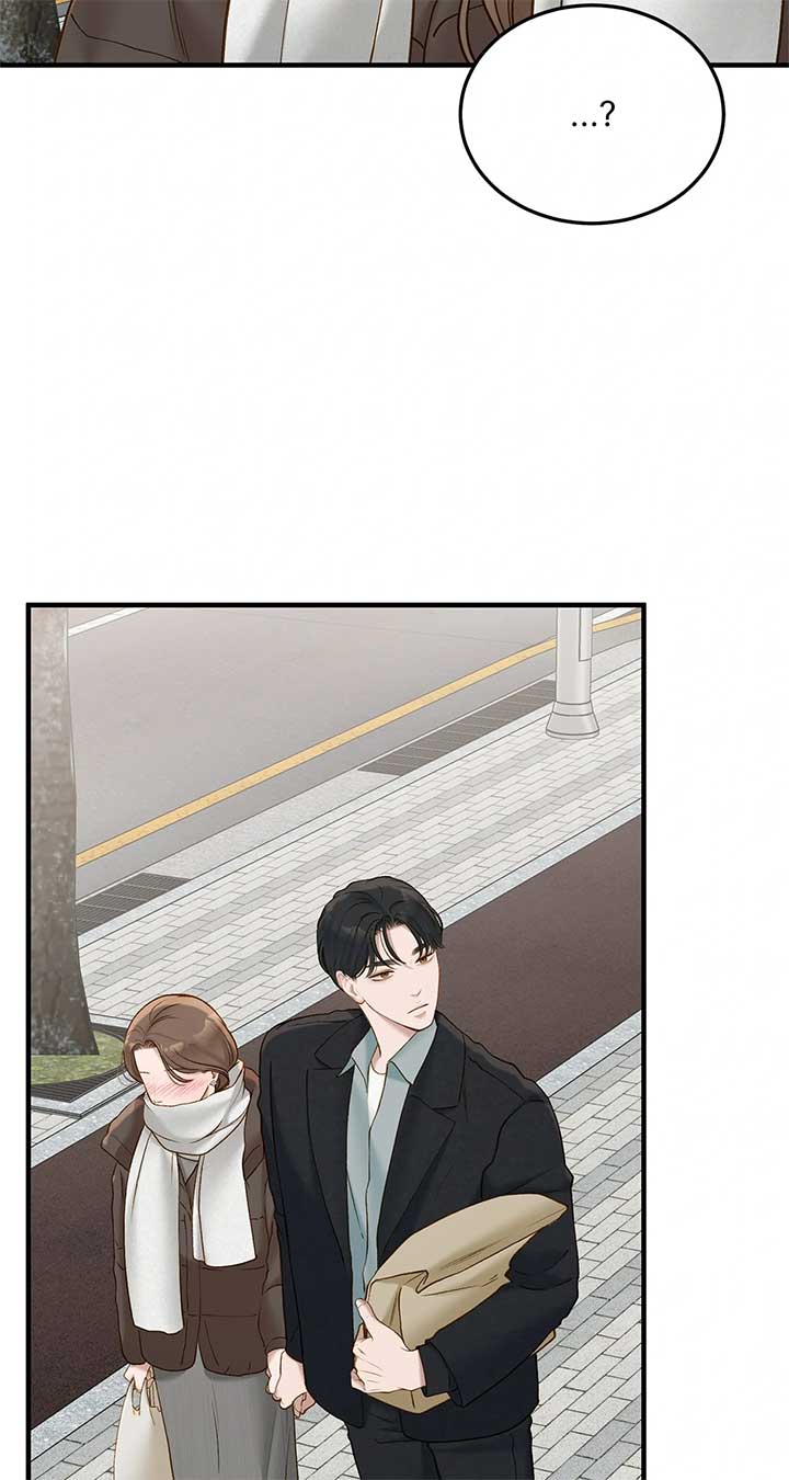 Even though you know it’s crazy Chapter 52 306 ch 52 17