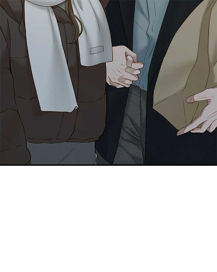 Even though you know it’s crazy Chapter 52 311 ch 52 22