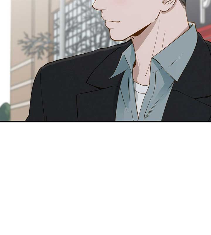 Even though you know it’s crazy Chapter 52 318 ch 52 29