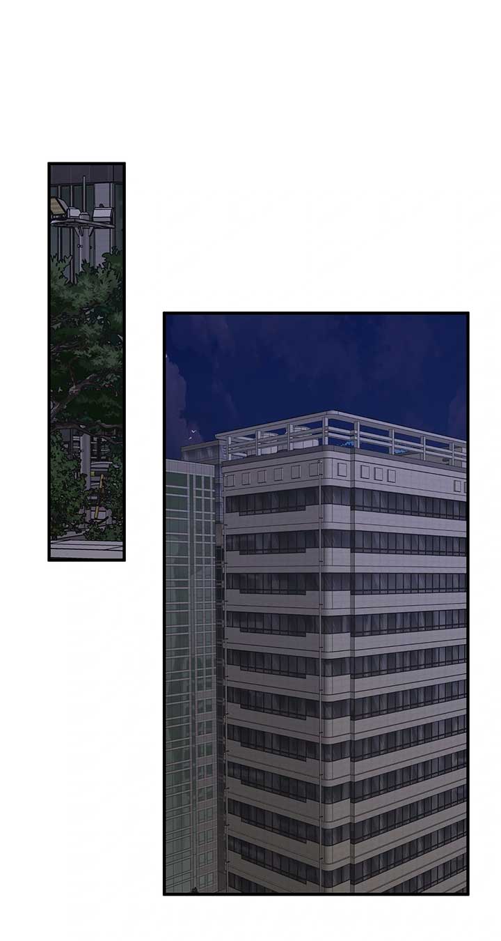 Even though you know it’s crazy Chapter 52 321 ch 52 32