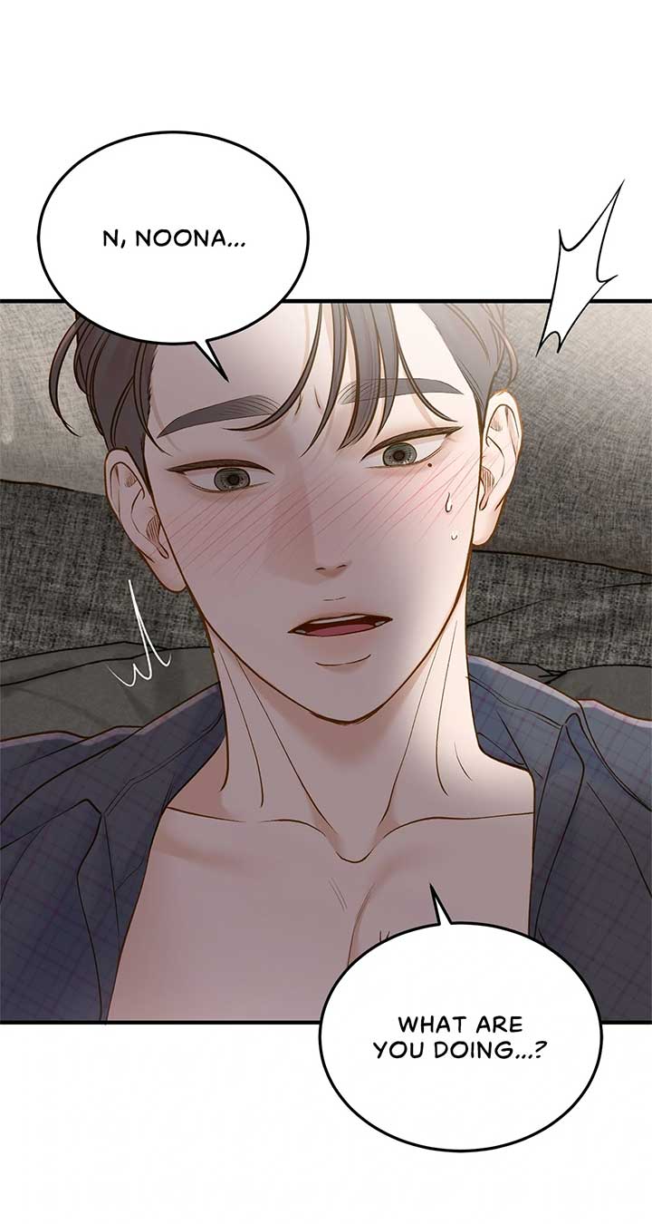 Even though you know it’s crazy Chapter 52 337 ch 52 48