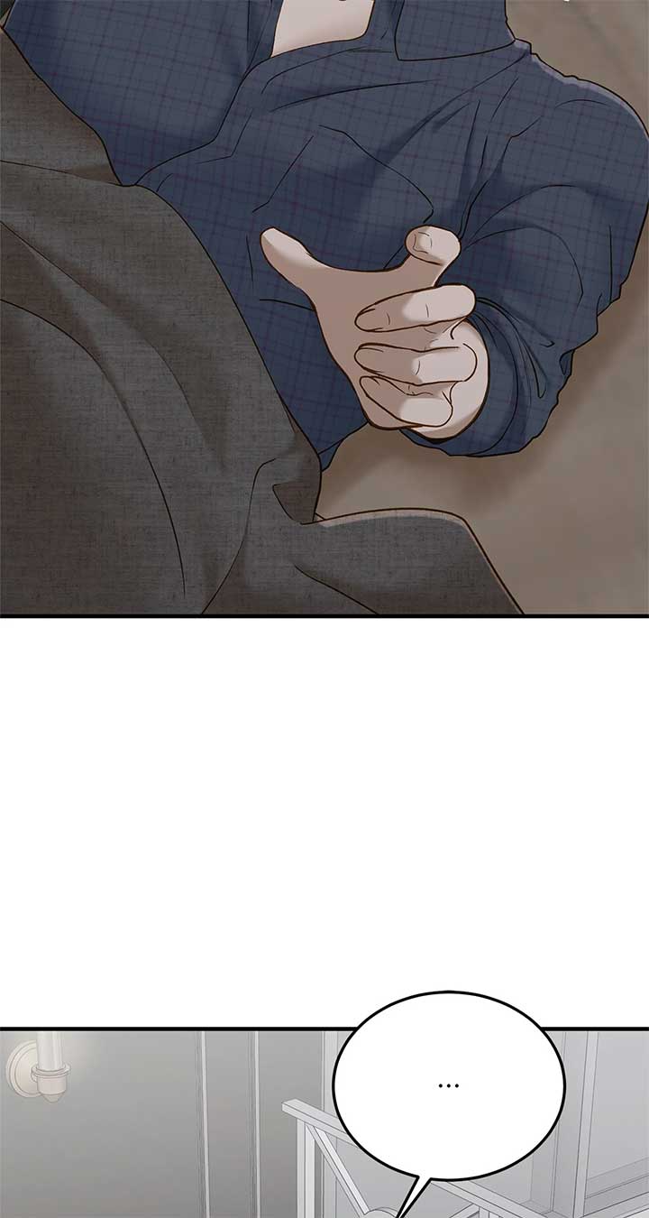 Even though you know it’s crazy Chapter 52 351 ch 52 62